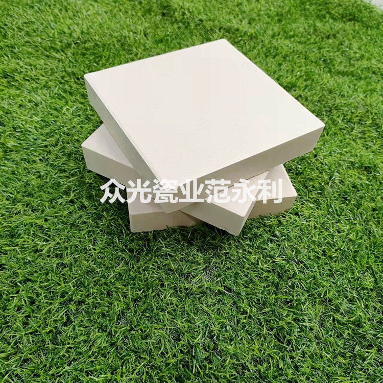 今天不說耐酸磚，9月1號開學(xué)課