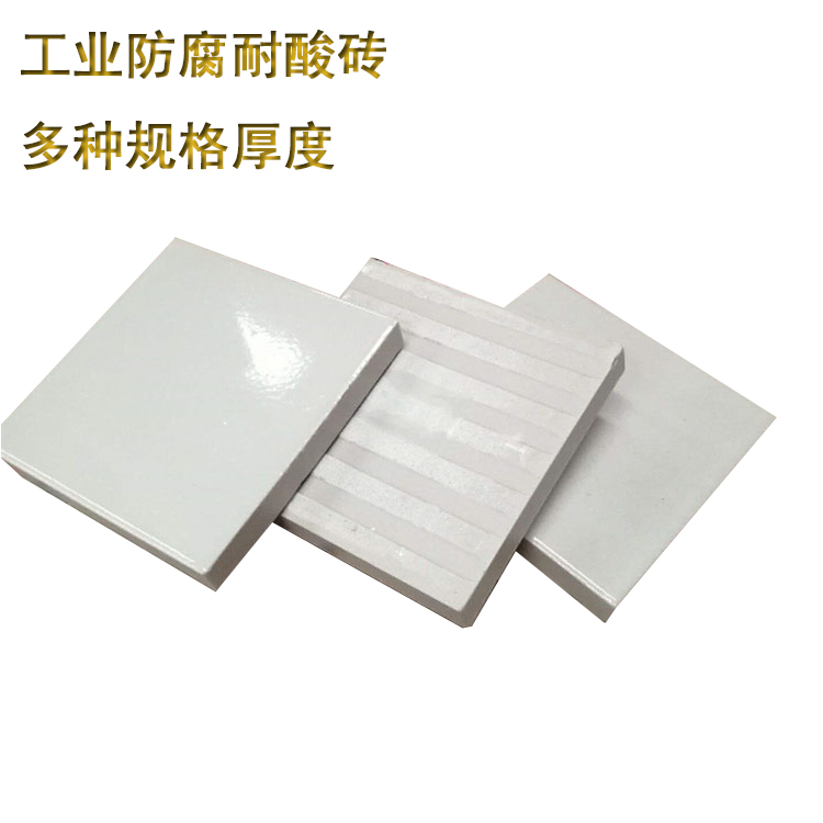 耐酸磚的選購要點(diǎn)有哪些 J