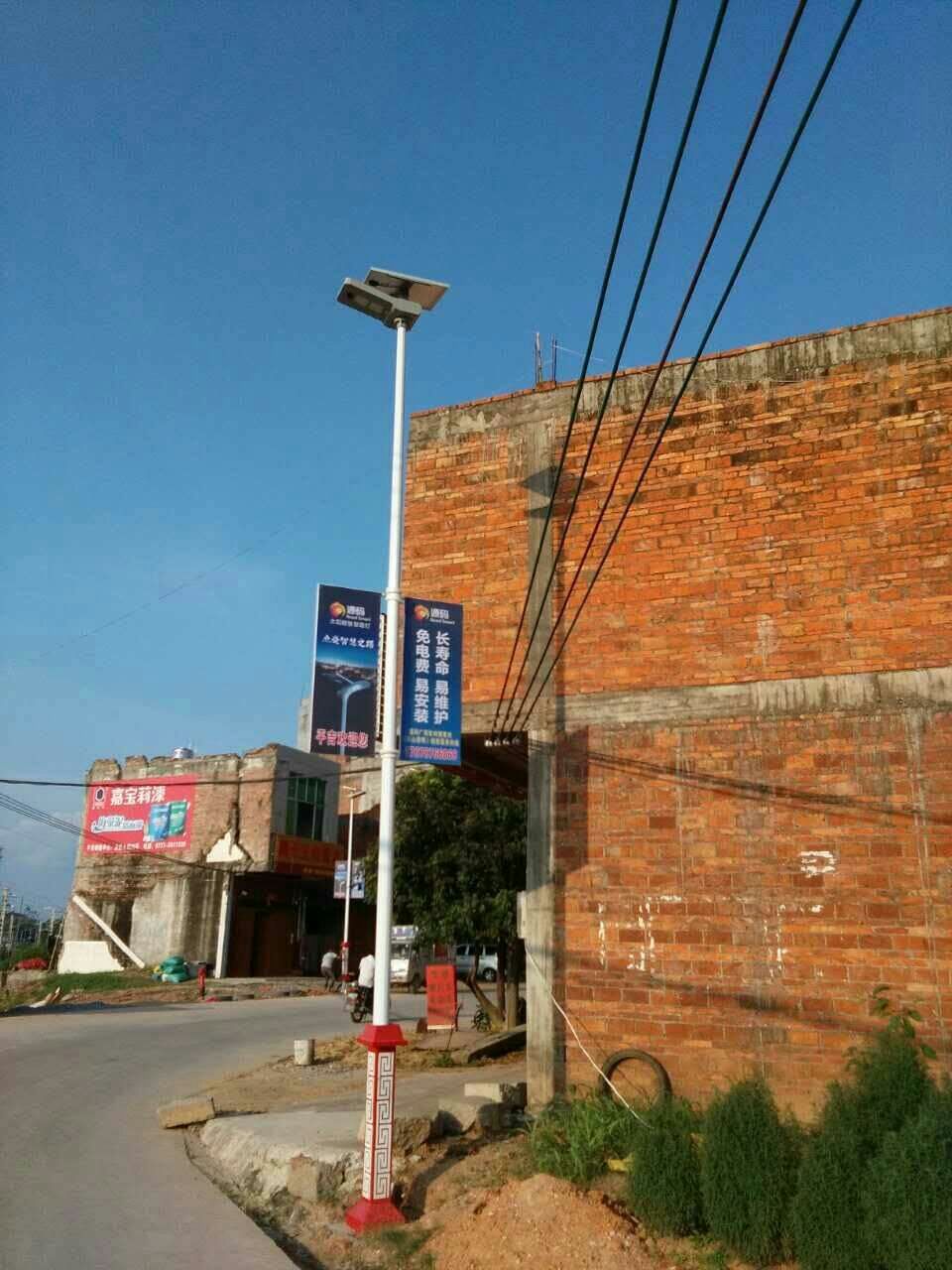 太陽能路燈，太陽能價格，太陽能廠家