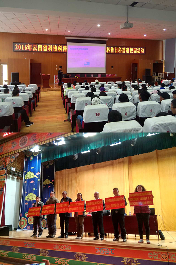 源碼太陽能路燈，太陽能路燈廠家，太陽能路燈價格