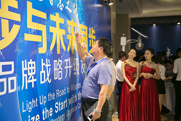 太陽(yáng)能路燈，太陽(yáng)能路燈廠家，太陽(yáng)能路燈價(jià)格