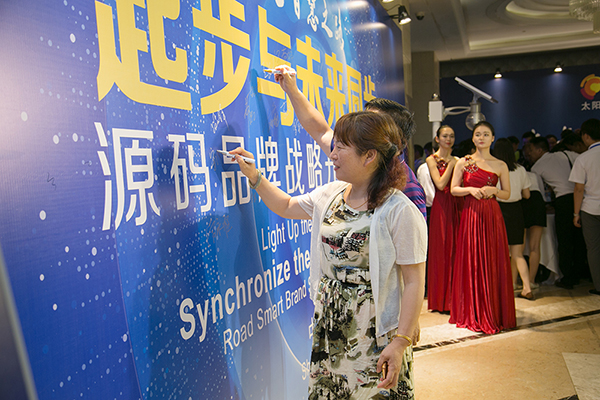 太陽(yáng)能路燈，太陽(yáng)能路燈廠家，太陽(yáng)能路燈價(jià)格