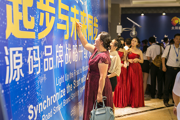 太陽(yáng)能路燈，太陽(yáng)能路燈廠家，太陽(yáng)能路燈價(jià)格