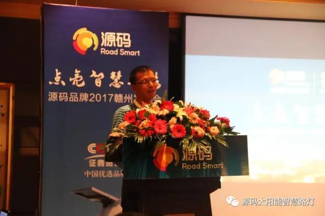 太陽(yáng)能路燈，太陽(yáng)能路燈廠家，太陽(yáng)能路燈價(jià)格