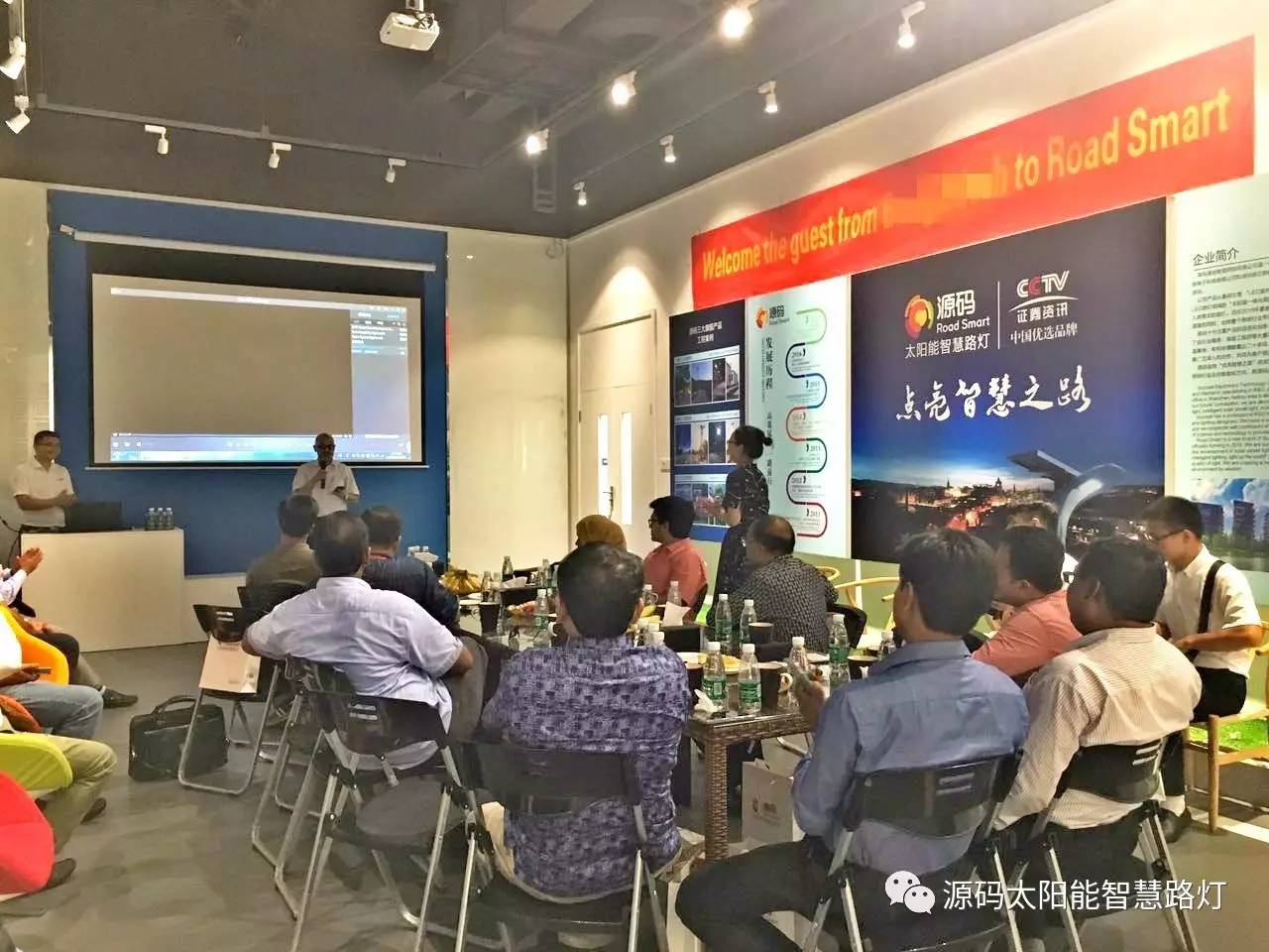 太陽能,太陽能路燈,路燈,太陽臺(tái)路燈廠家