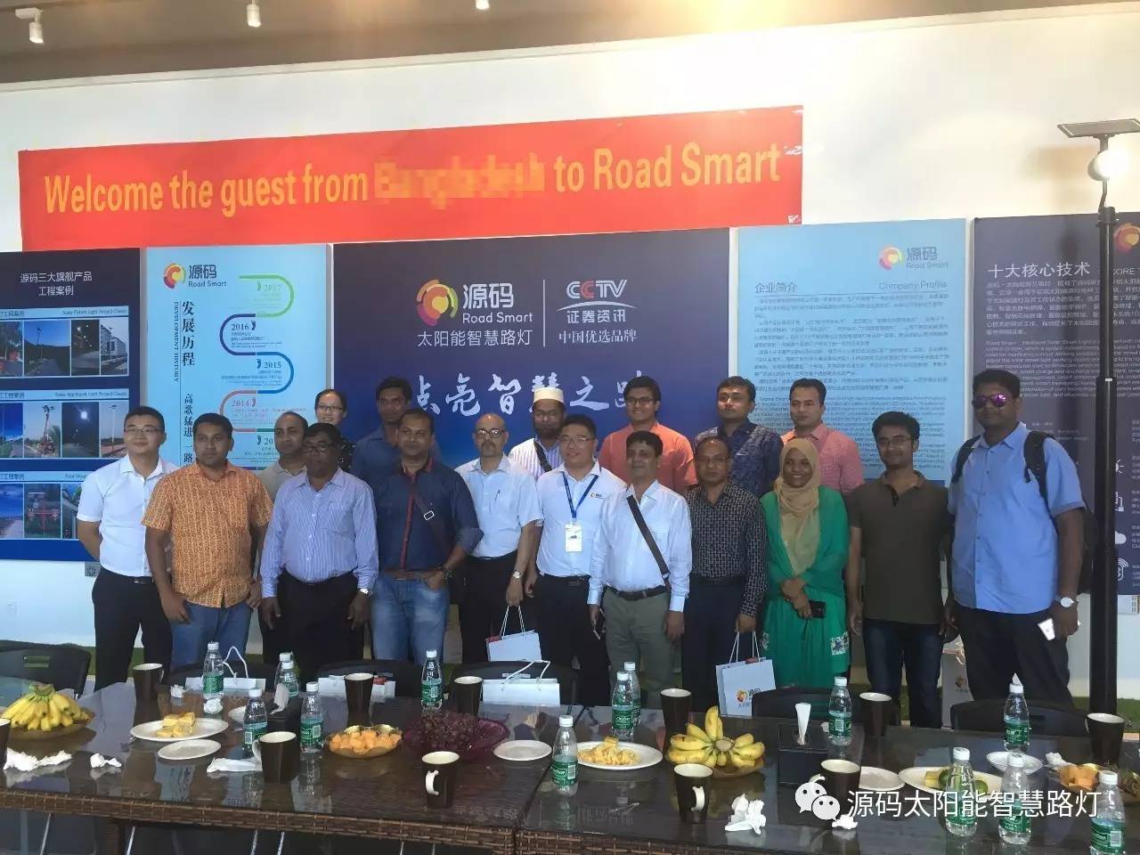 太陽能，太陽能路燈，路燈，太陽臺(tái)路燈廠家