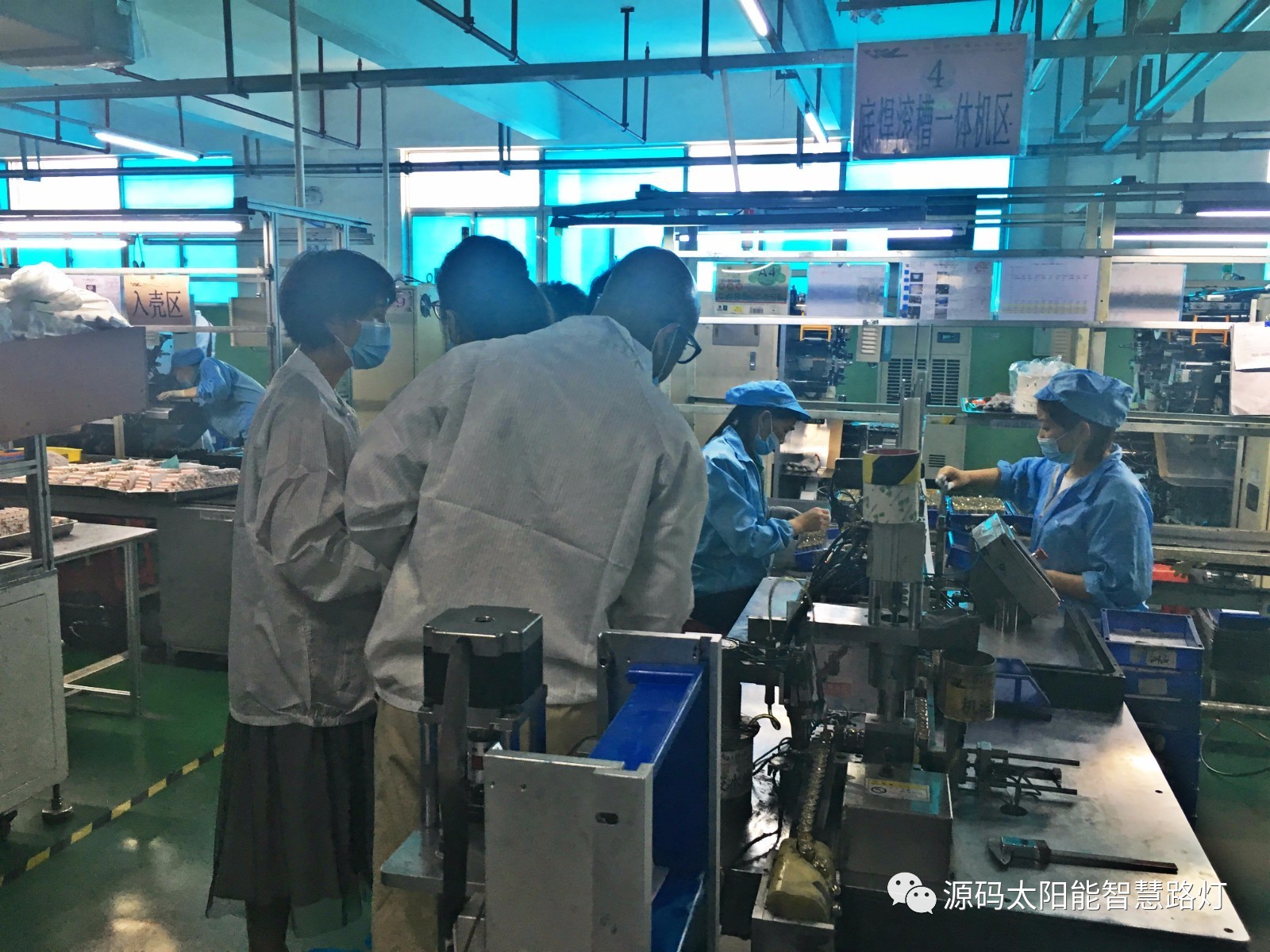 太陽能,太陽能路燈,路燈,太陽臺(tái)路燈廠家