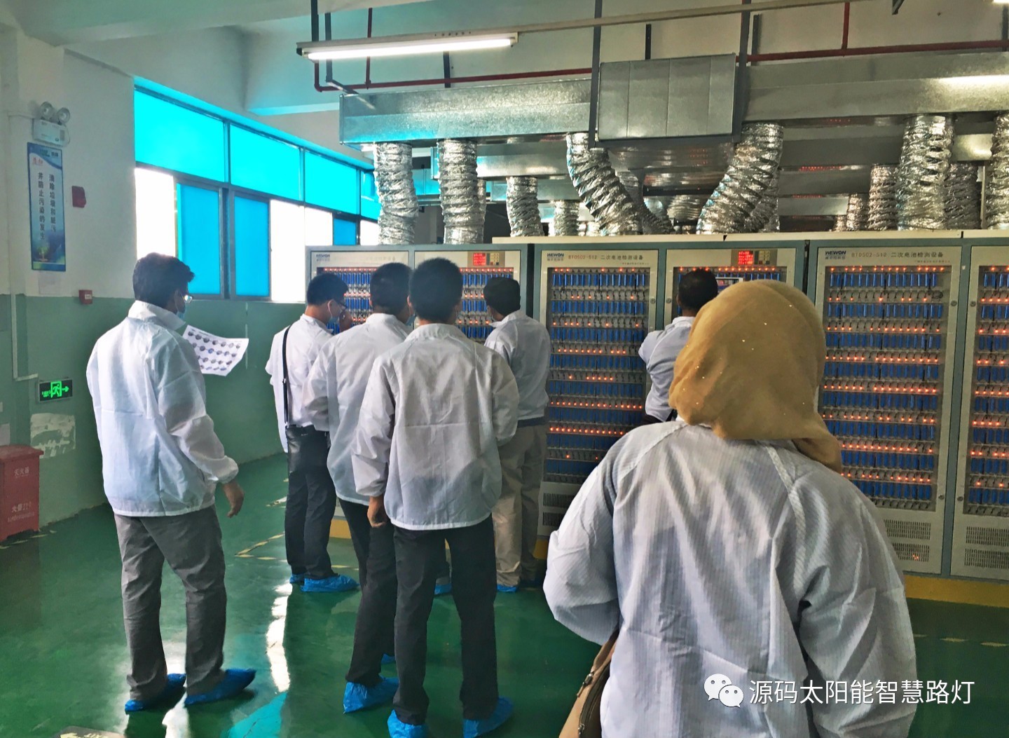 太陽能，太陽能路燈，路燈，太陽臺(tái)路燈廠家