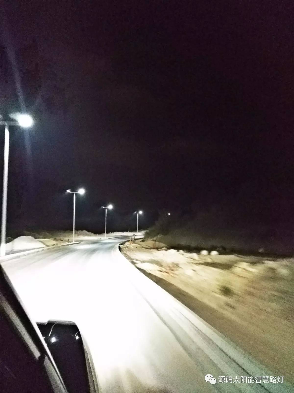 太陽能路燈，太陽能平板燈，光伏產業，綠色節能，太陽能路燈廠家