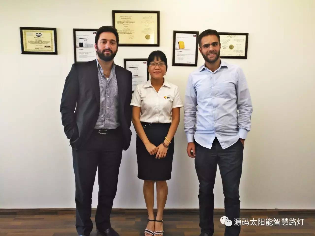 太陽能路燈，太陽能平板燈，光伏產業，綠色節能，太陽能路燈廠家