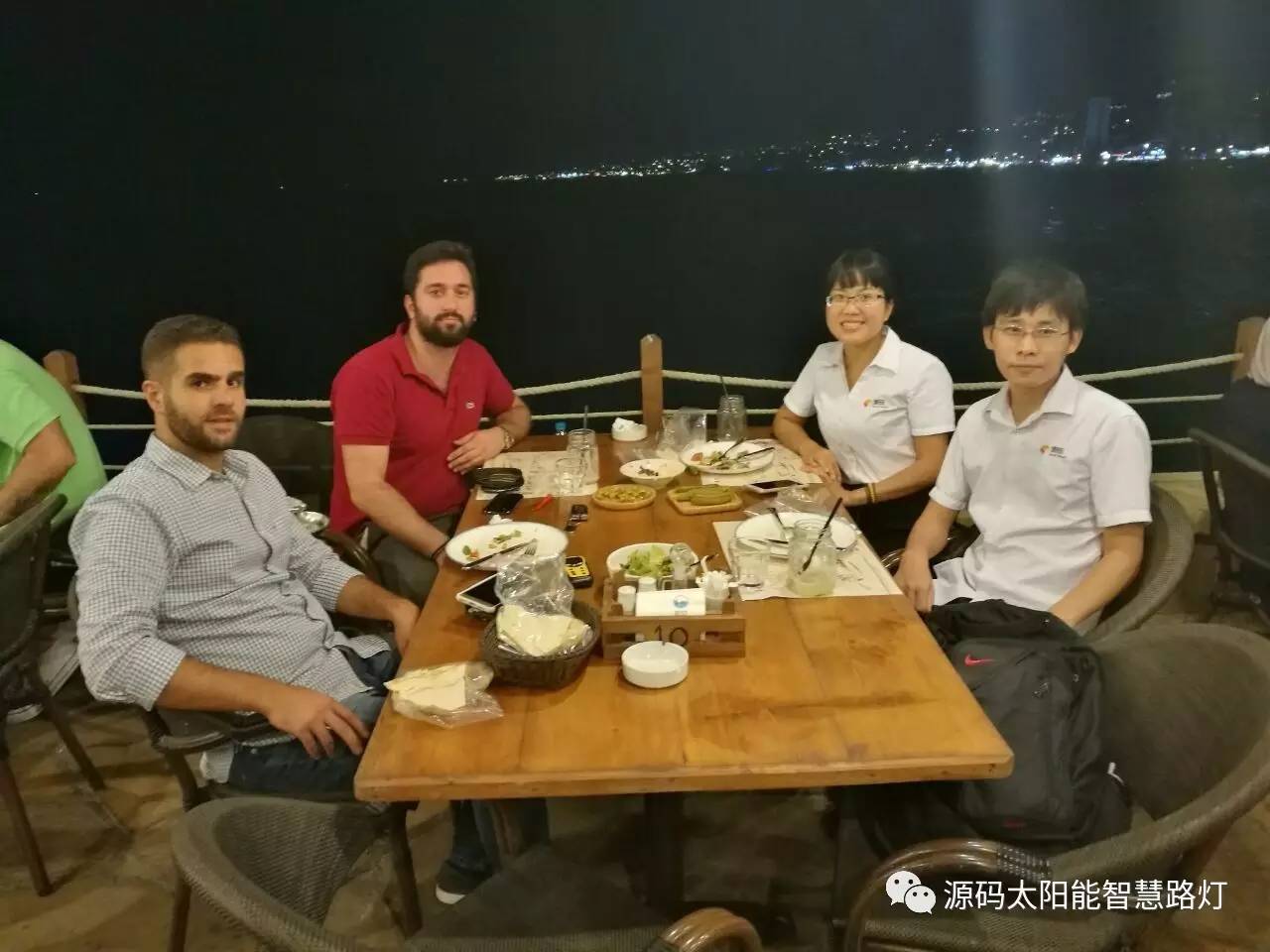 太陽能路燈，太陽能平板燈，光伏產業，綠色節能，太陽能路燈廠家