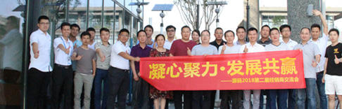 臺風再彪悍，也阻擋不了源碼人的豪情壯志