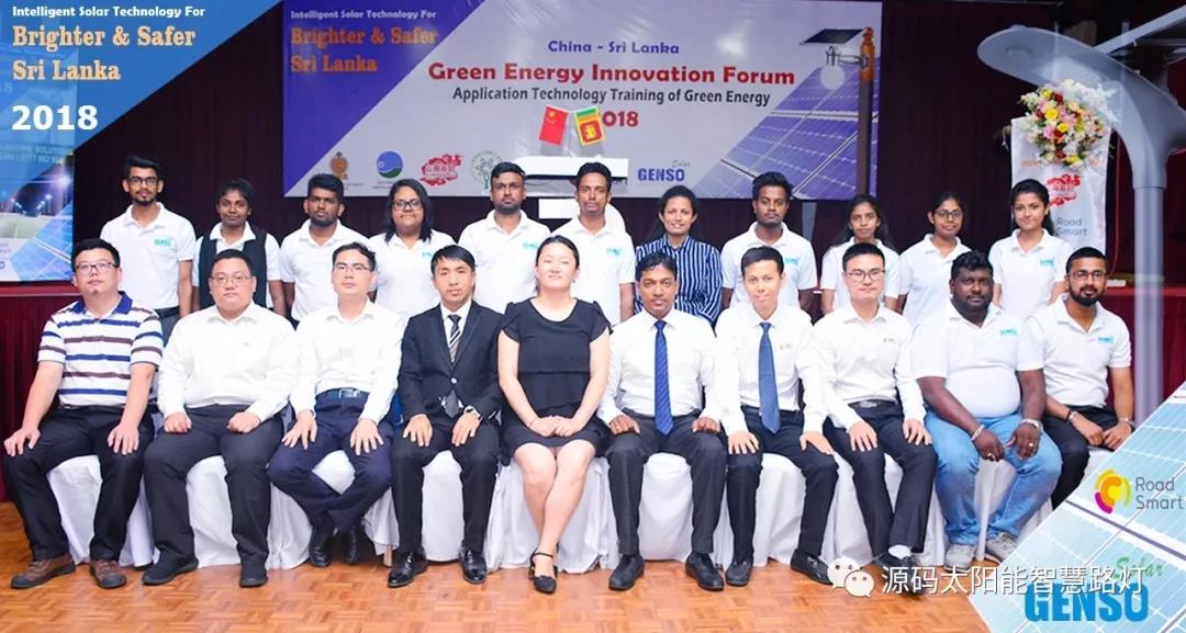 總統(tǒng)、發(fā)展局主席齊齊發(fā)聲，源碼火遍這個(gè)國家