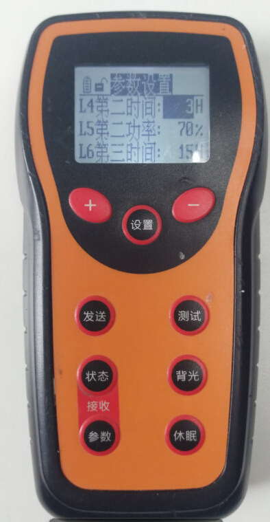 源碼太陽能路燈萬能遙控器的使用方法。