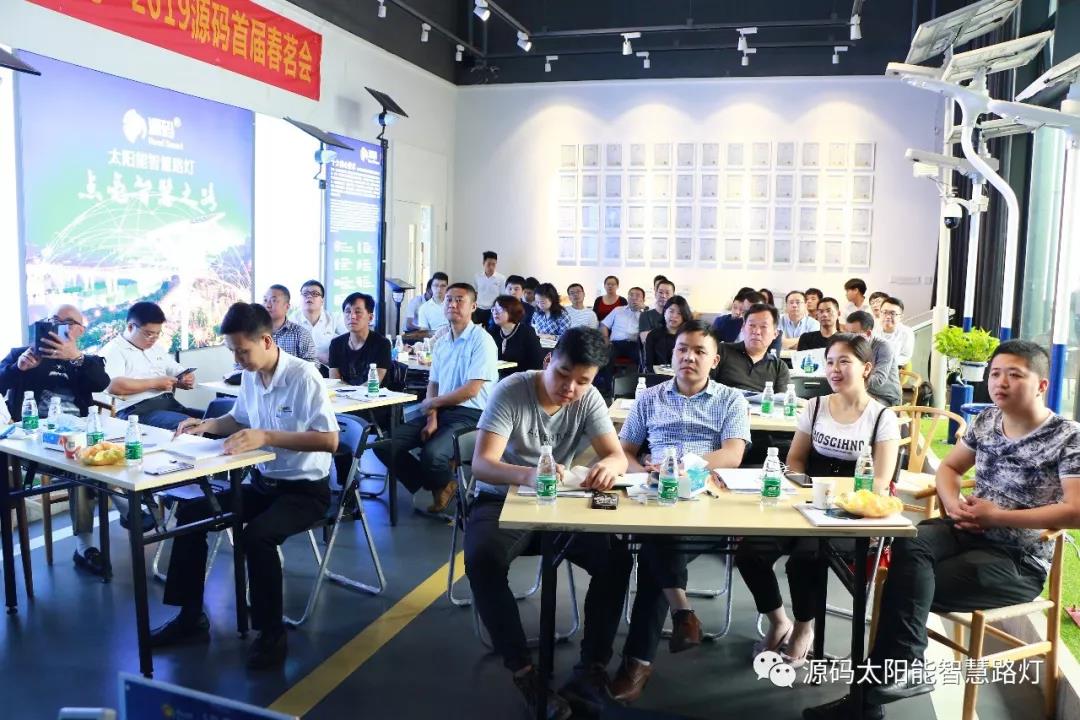 2019源碼第一站，火爆開幕。