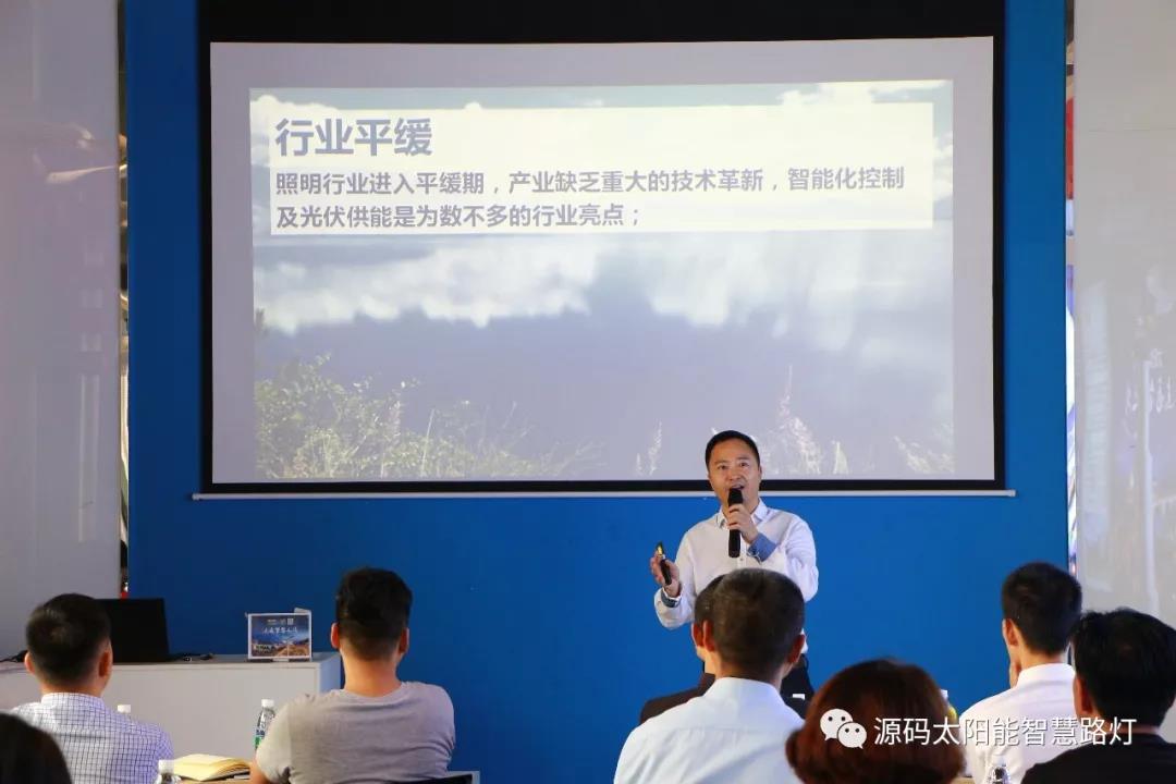 2019源碼第一站，火爆開幕。