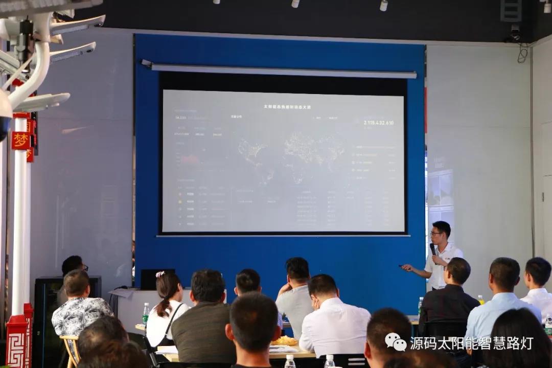 2019源碼第一站，火爆開幕。