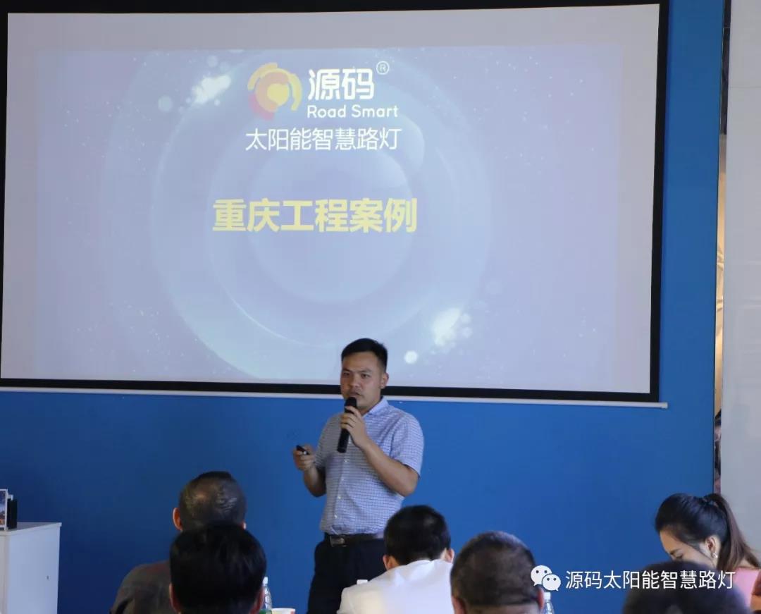 2019源碼第一站，火爆開幕。