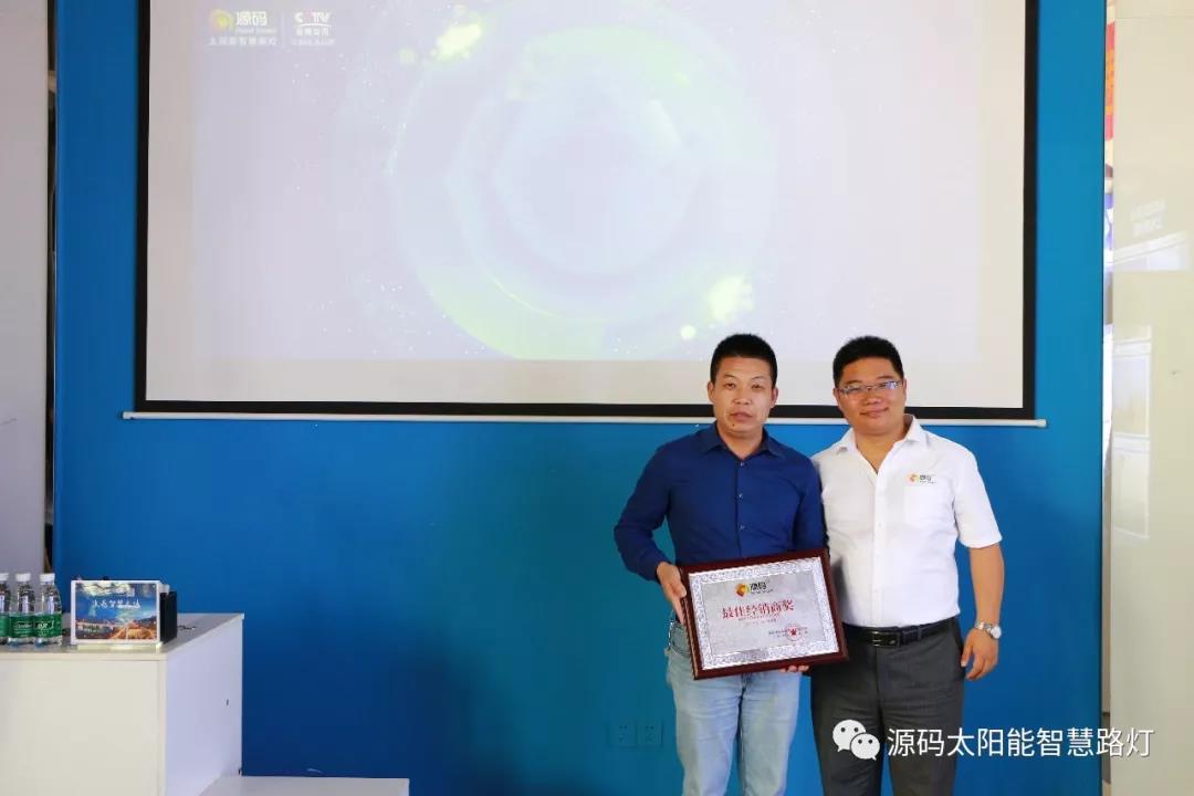 2019源碼第一站，火爆開幕。