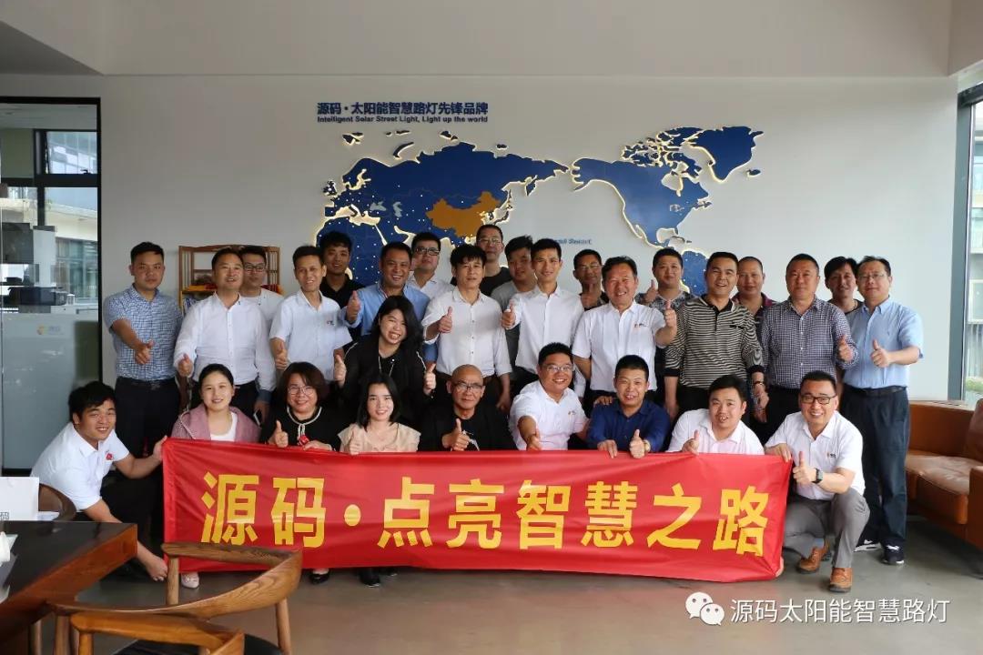 2019源碼第一站，火爆開幕。