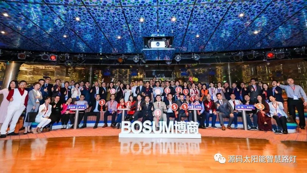 樂嘉、樊登等大咖實(shí)力助陣 海上商學(xué)院盛典亮點(diǎn)滿滿。