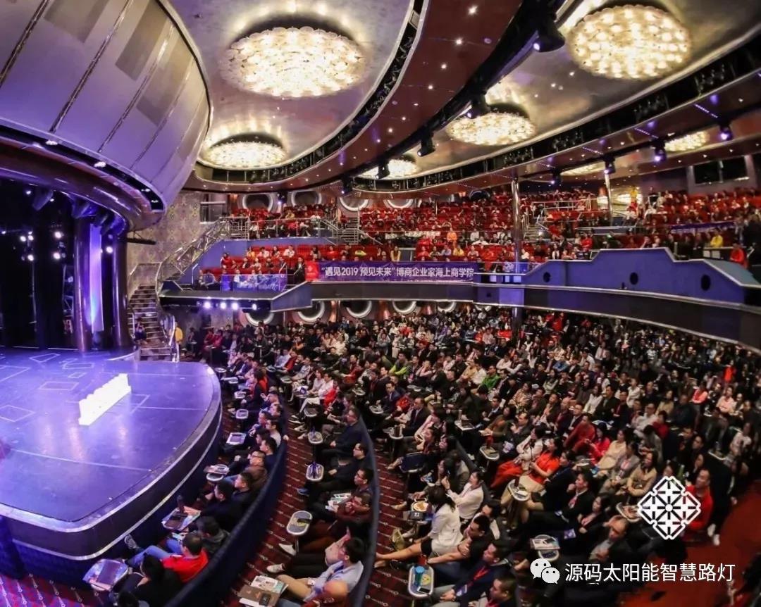 樂嘉、樊登等大咖實力助陣 海上商學(xué)院盛典亮點滿滿