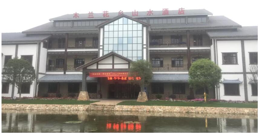 從武漢會議，看2019源碼新變化。