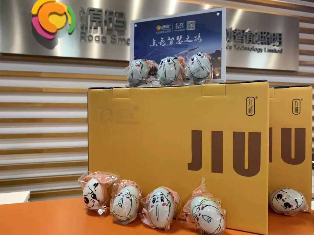 端午節 | 這波兒端午節禮物~ 我很粽意！